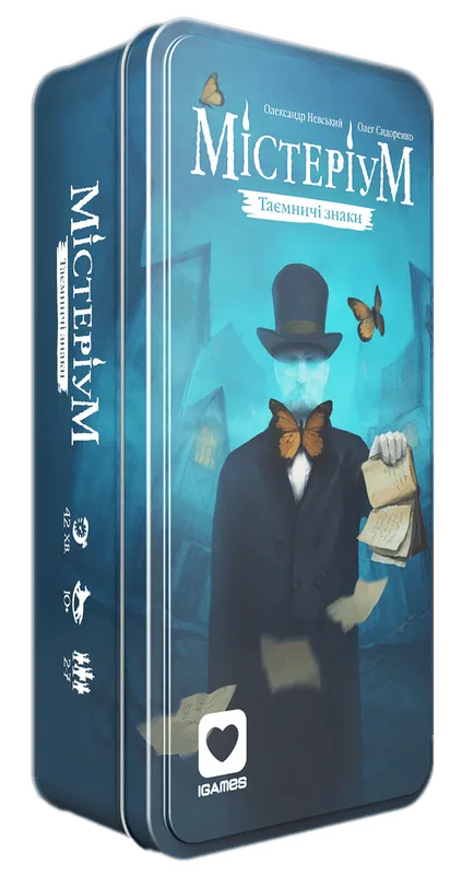 Mysterium: Hidden Signs